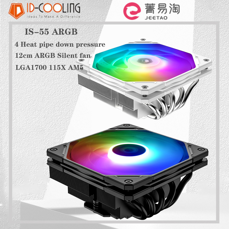 ID-COLING IS-55 5 heat pipe CPU Air-cooled heat sink 12cm Silent ARGB ...