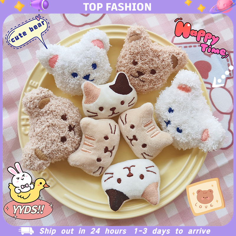 Topfashion GS004 Cute Bear brooch Backpack Pins - Small Fashion