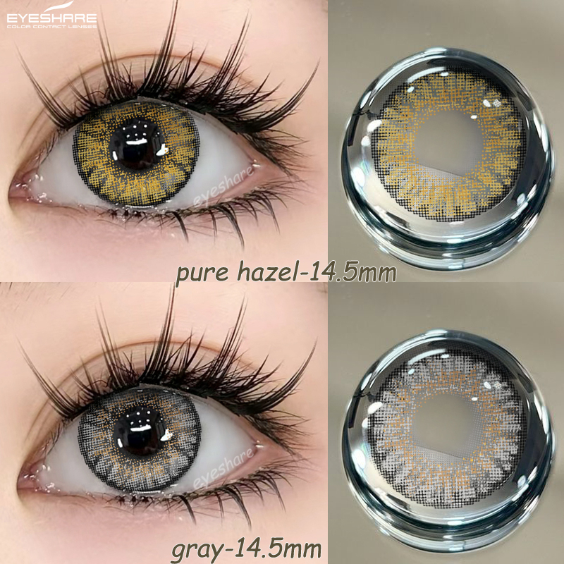 Eyeshare Colored Contact Lenses Pure Hazel 14.5mm Moisturizing Lens