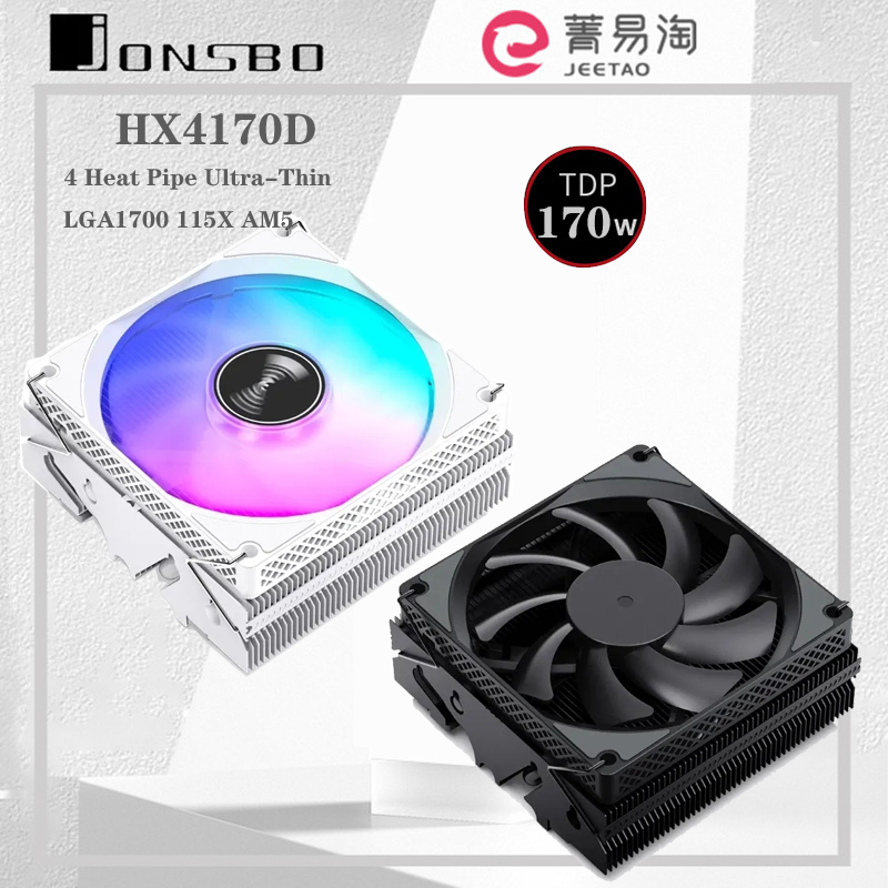 JONSBO HX4170D White/Black 4 Heat Pipe CPU Cooler Downpress Ultra-Thin ...
