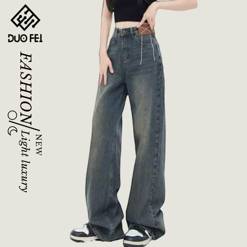 FZ Women's  Edging High Waist Slimming Skinny Denim Mop Pants main image 1