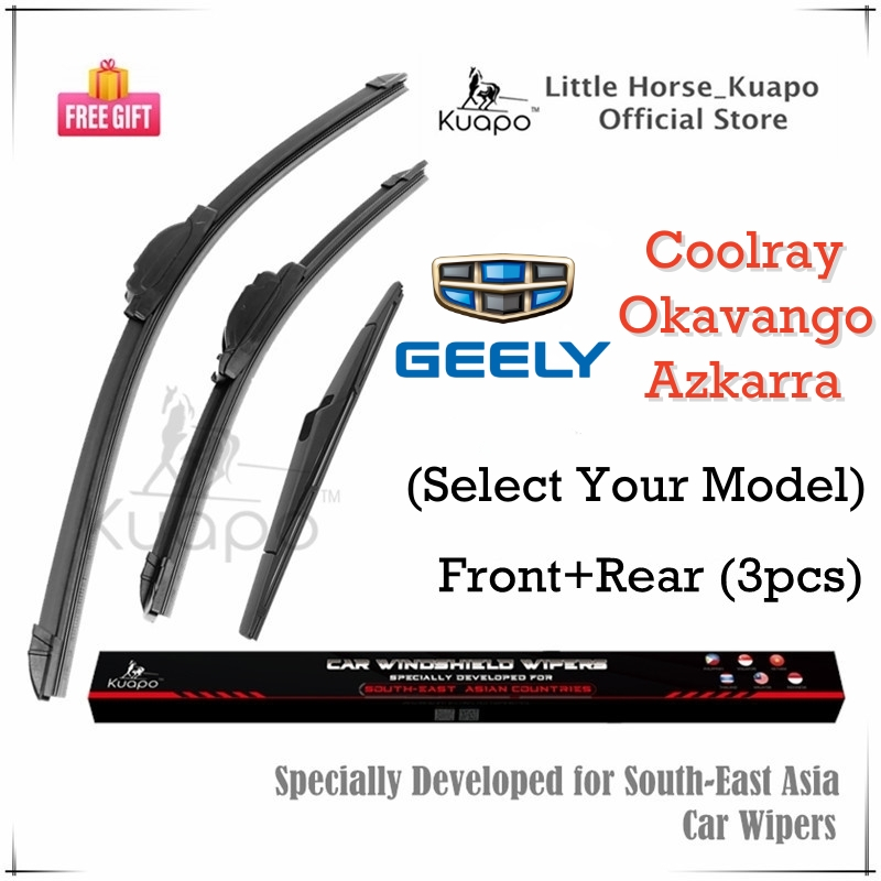 (Front+Rear 3pcs) Geely Wiper Blade Set for (Select Your Model) Coolray