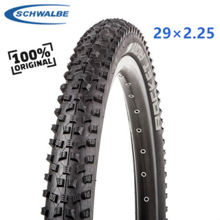 Schwalbe rocket rick 29 best sale x 2.25