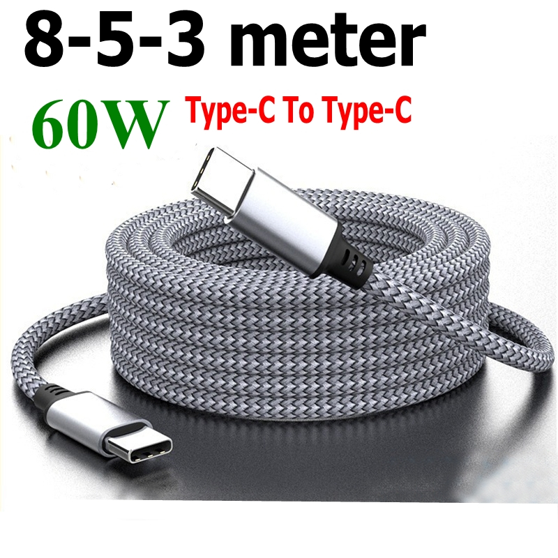 C To C 60W / 8 5 3 meter 】Type C To Type C Capable of data transmission