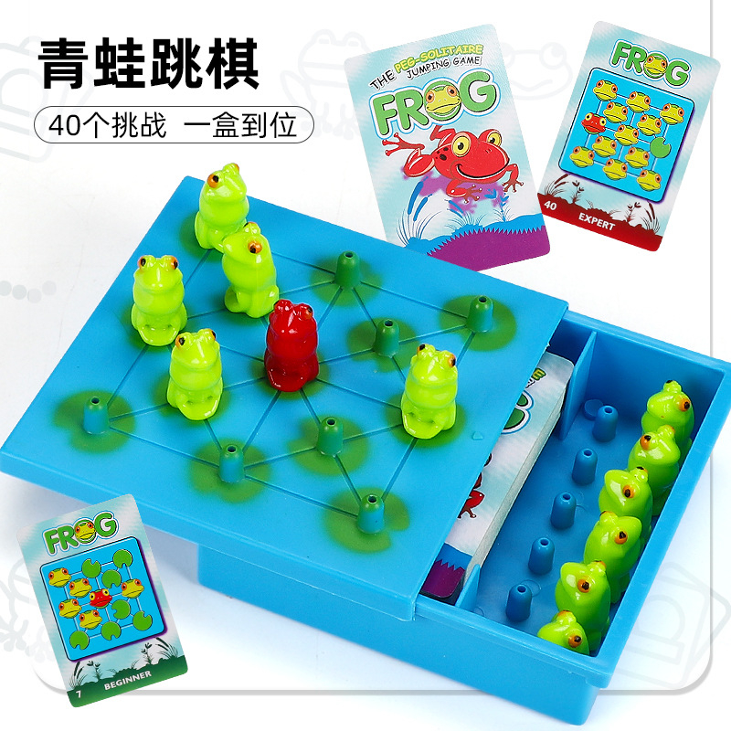 Frog Checkers Early Childhood Education Card Breakthrough Board Game ...