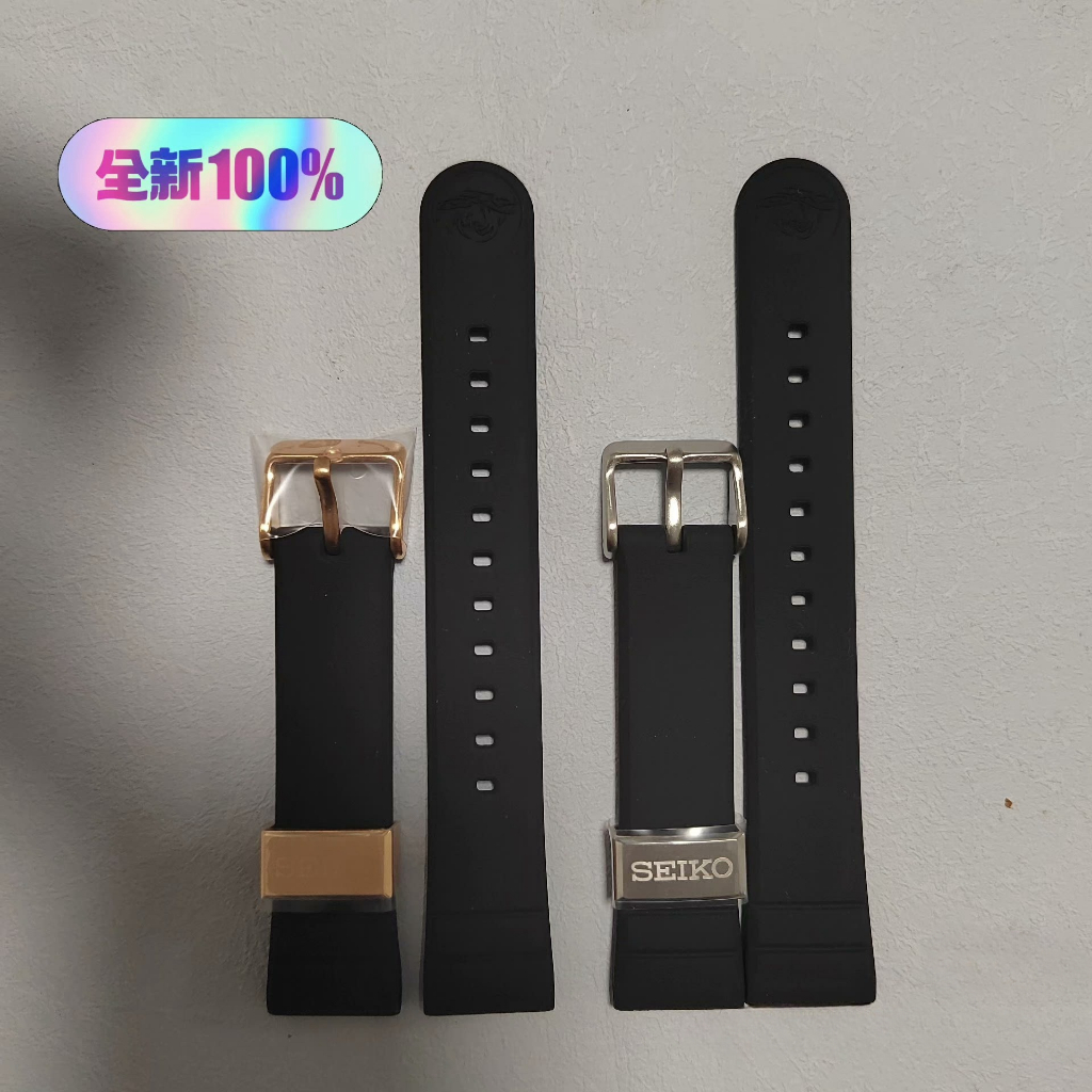Best Buy Elegance Rubber 21 mm Replacement Watch Strap 8200-SR1-20041_K0020031