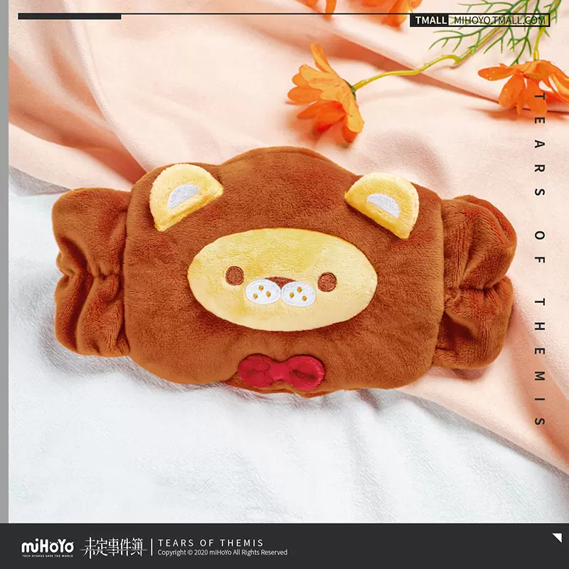 Tears of Themis Official Merch miHoYo Original Plush Headband Marius ...