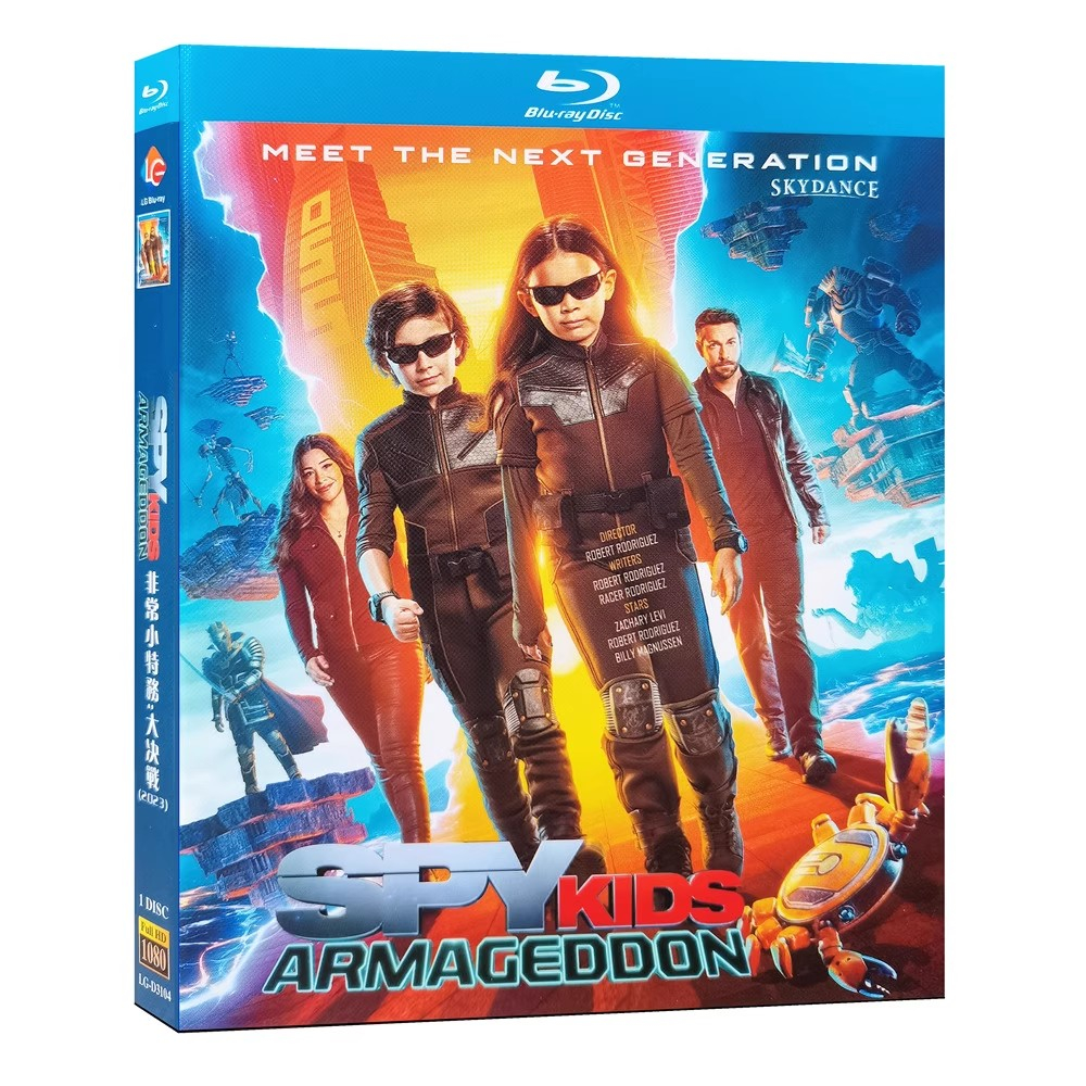 2023 Blu-ray Movie Spy Kids: Armageddon 1080P Full Version Hobby