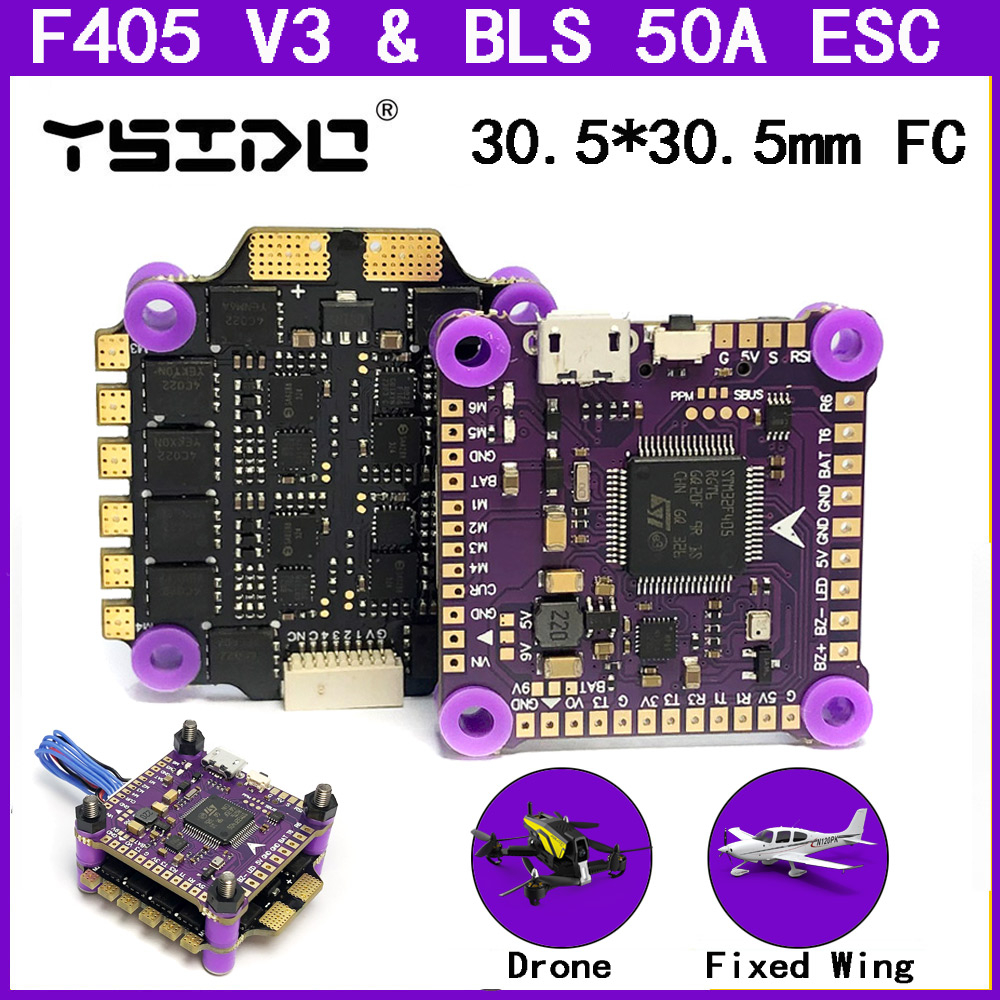 SpeedyBee F405 V4 BLS 60A 30x30 FC&ESC Stack