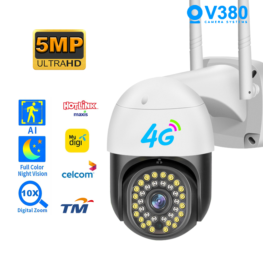 V380 Pro 4G Sim Card CCTV Camera 3MP IP Camera FHD PTZ Pan & Tilt