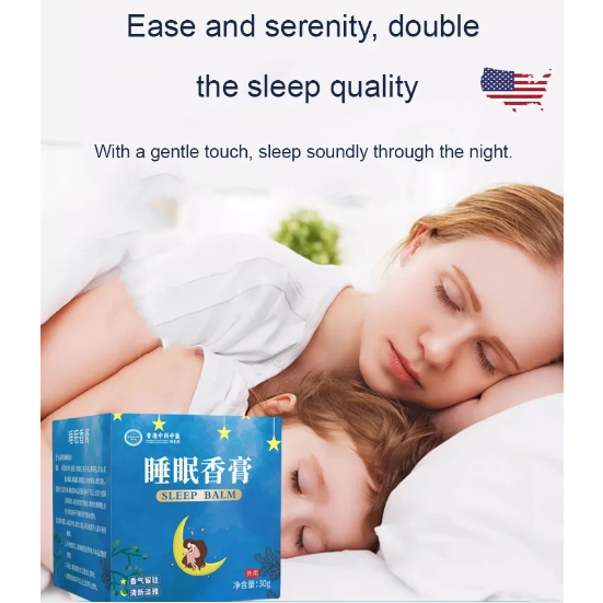 Sleeping Balm Lavender Aromatherapy Enjoy Good Sleep Sleep Patch Substitute Sleep Balm 30g