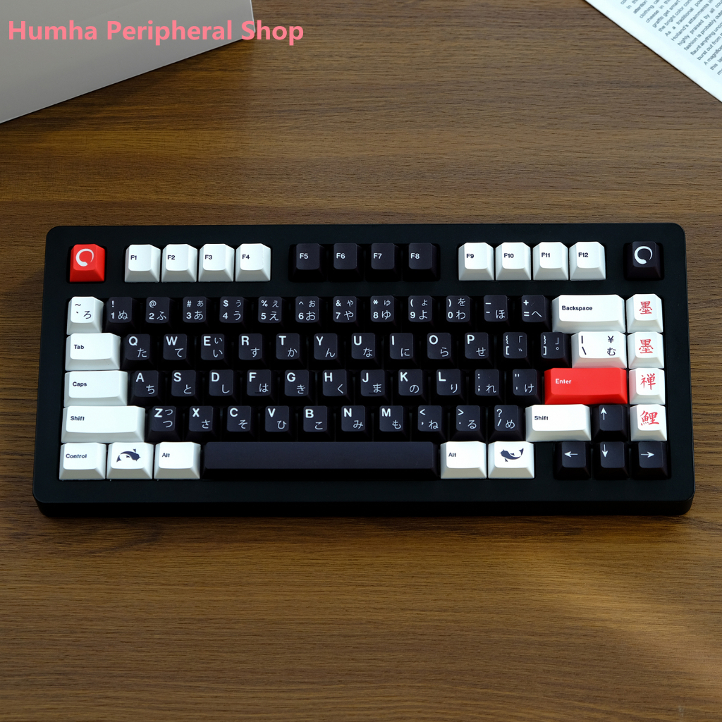 Humha Sumi keycap PBT material Dye-Sublimation Cherry profile ...