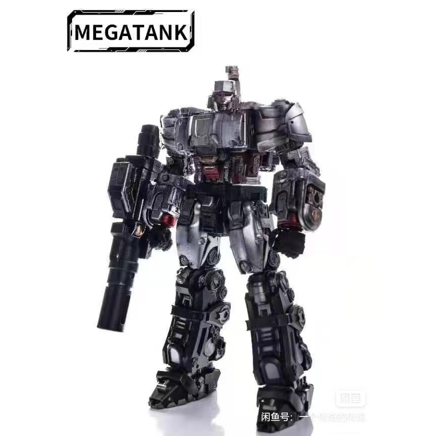 Megatank Transformation Toy MT-01/MT-01B Megatron M Sky Primary Color ...