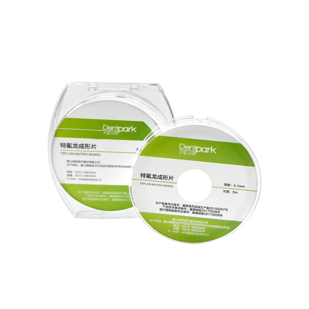 Dental Park Dental Teflon Matrix Bands Dental Conformable Filling
