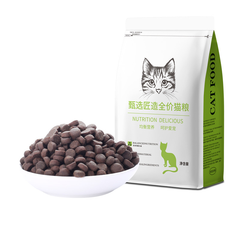 cat-food-full-price-pet-cat-food-adult-cat-kitten-universal-fresh-meat