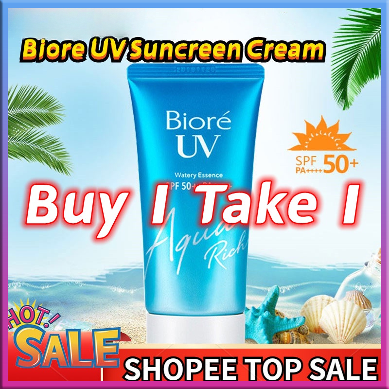 BIORE UV Aqua Rich Gel Sunscreen Rich Water SPF 50+ PA++++ sunblock