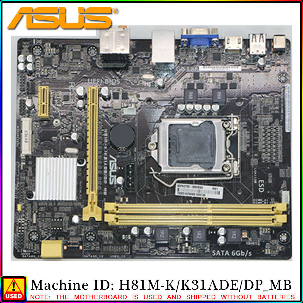 Asus H81M-K/K31ADE/DP _ MB Motherboard, Using Intel H81 Chipset, Board ...