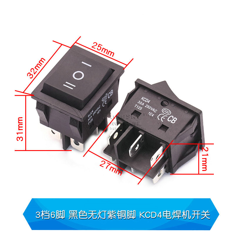 Rocket Switch Small KCD4 Welding Machine Power Button Button ...