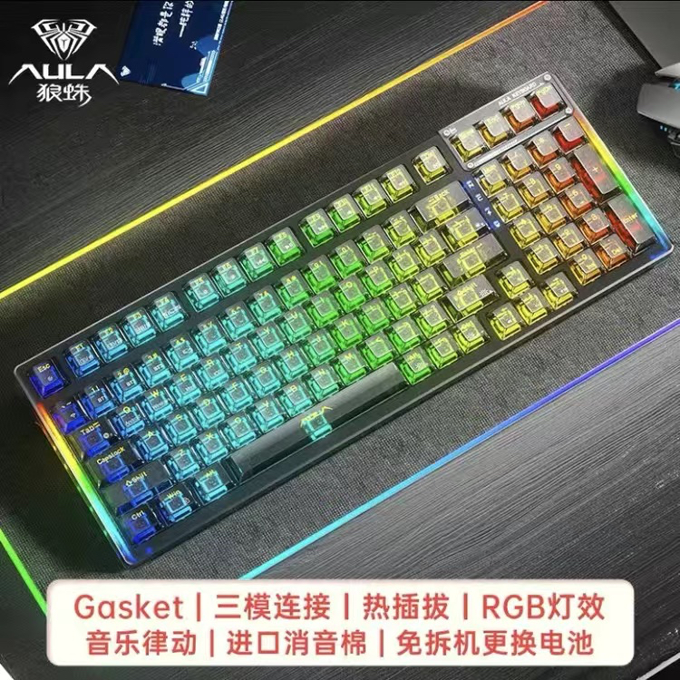 Ready stock Aula F98pro three-mode transparent RGB mechanical keyboard ...