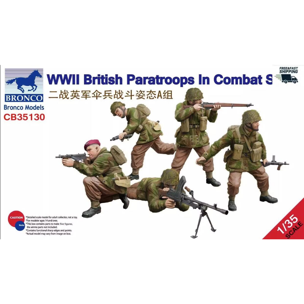 Bronco CB35130 1/35 WWII British Paratroops In Combat Set A | Shopee ...