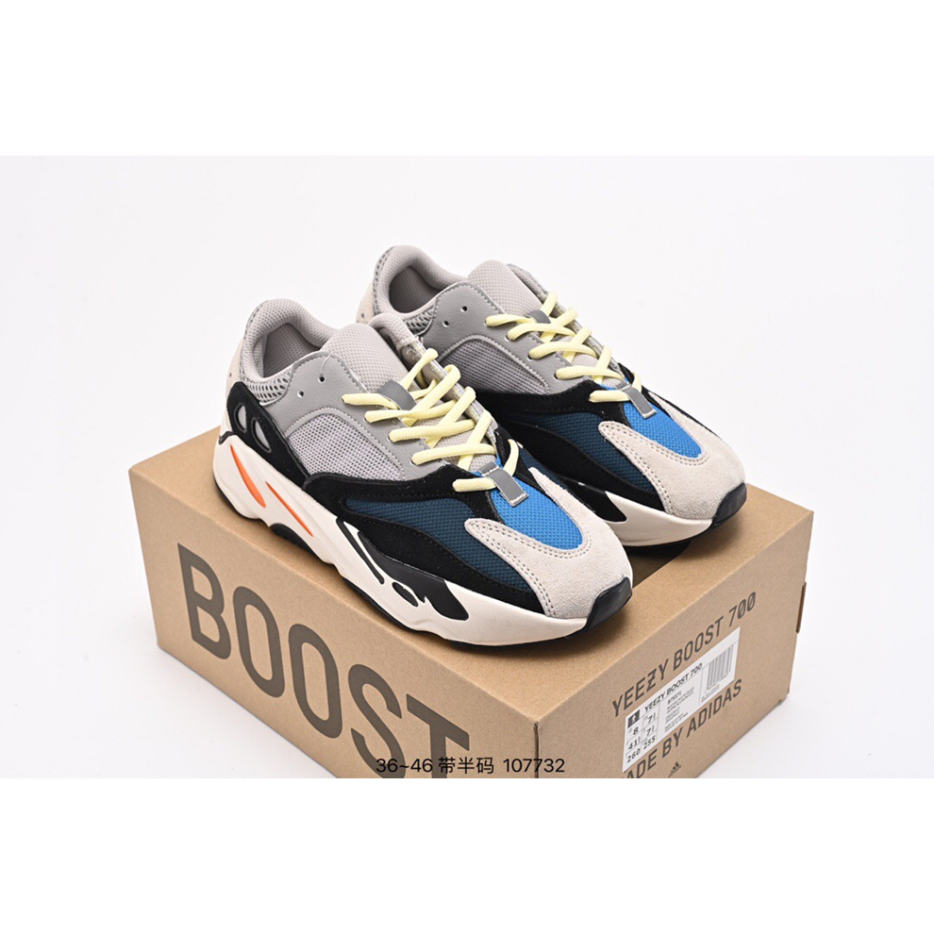 Adidas yeezy boost outlet 700 inertia women's