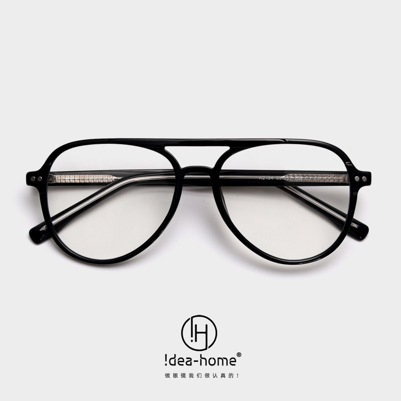 Fashion Dual Beam Glasses frame for Men Women Retro TR90 Optical Frame ...