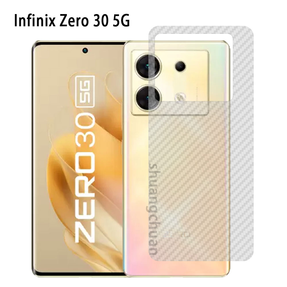 Back film for Infinix Zero 30 5G Infinix Zero 20 5G 3D carbon fiber ...