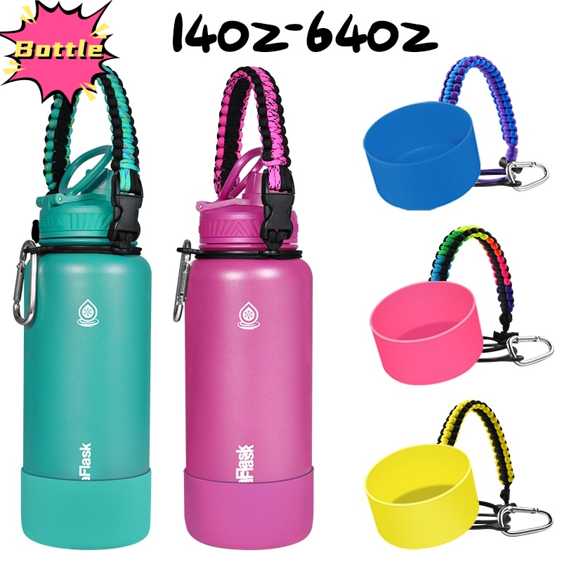 Paracord Handle + Silicone Sleeve Boot for Aquaflask Hydro Flask