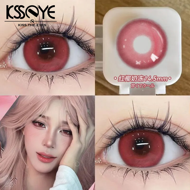 ksseye Doll eye contact lenses 2pcs/pair Cosplay color contact lenses