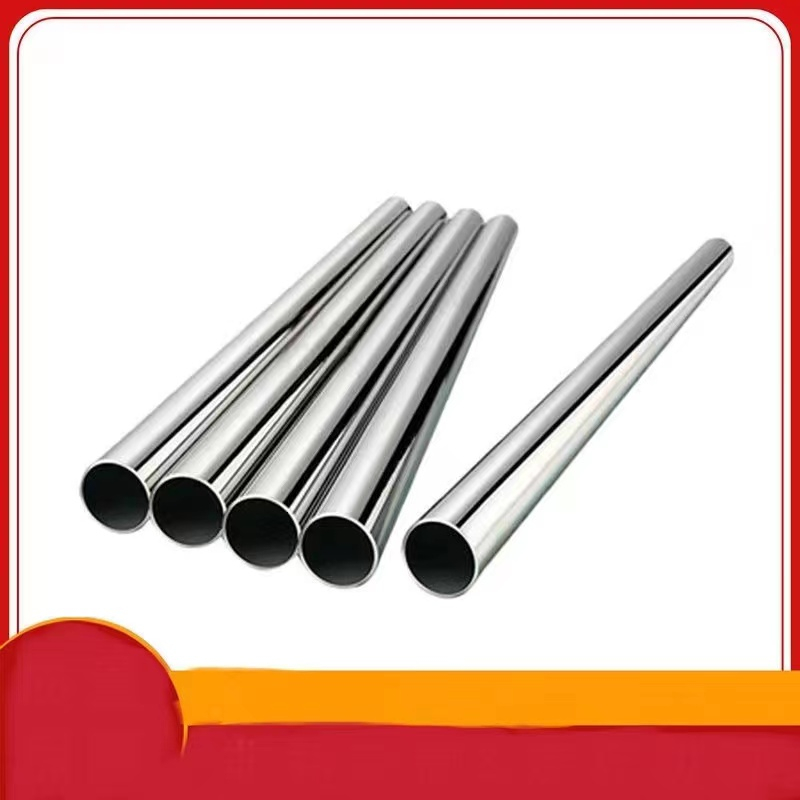 Seamless Hydraulic Tube: An Insight