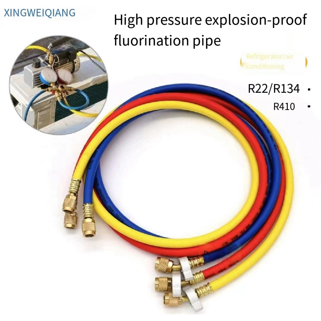 Air conditioning refrigerant fluoride pipe R22 R134A R410 refrigerant