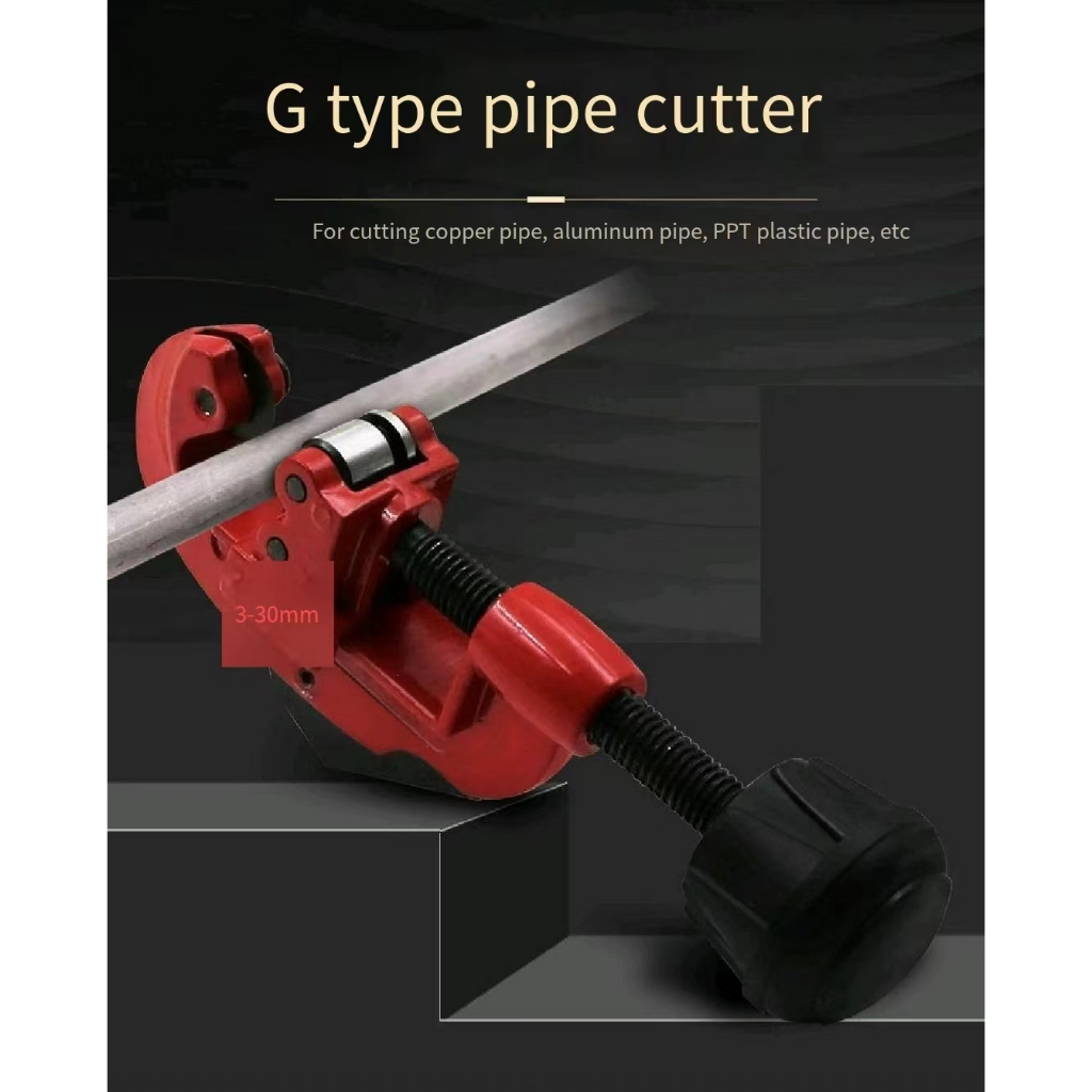 Pipe cutter to quickly cut various copper pipes, aluminum pipes, ppr