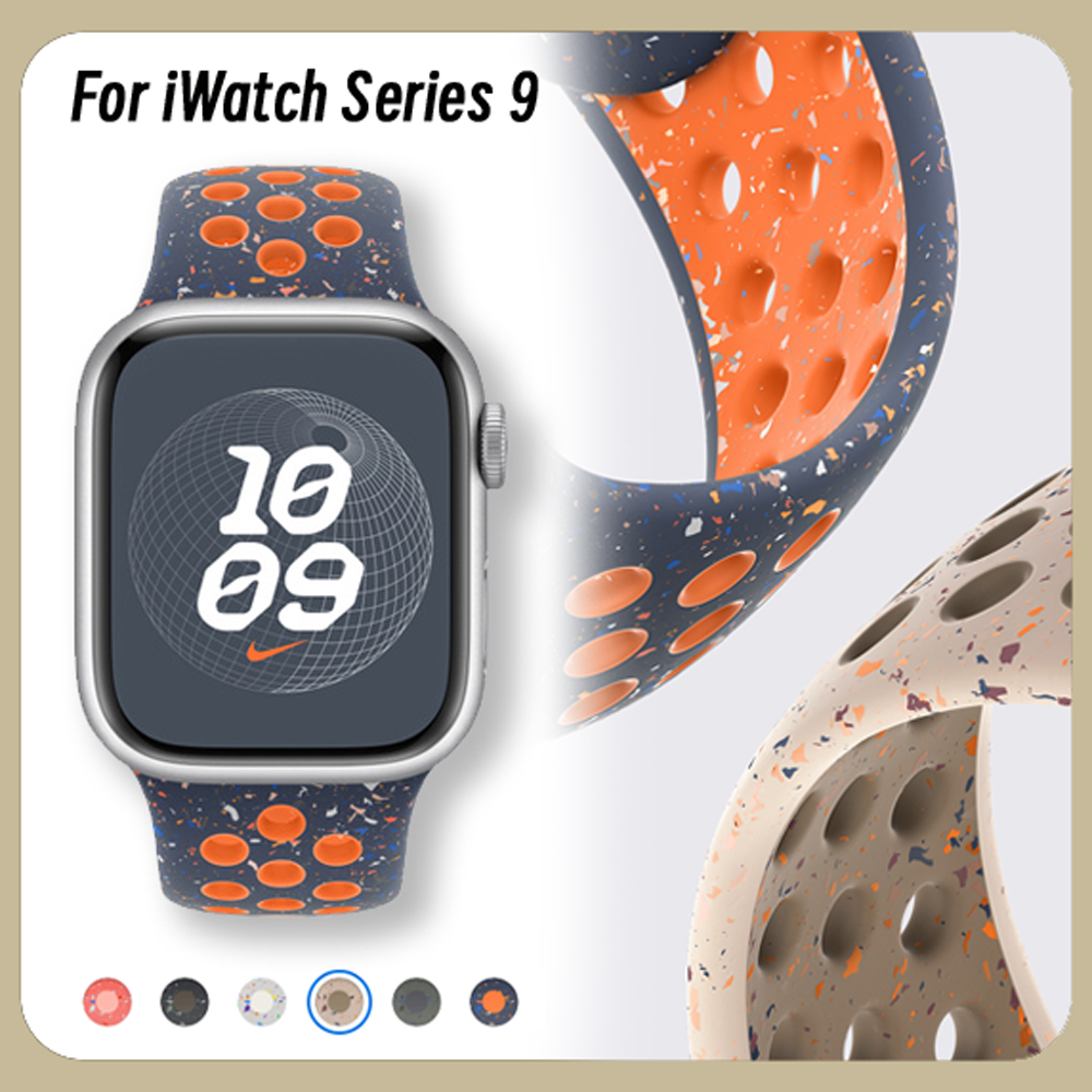 For iWatch Series Ultra 49mm 45mm 41mm 44mm 40mm Watchband Sport  Breathable Silicone Strap for iWatch Series SE2 Replacement  Band - Main Image