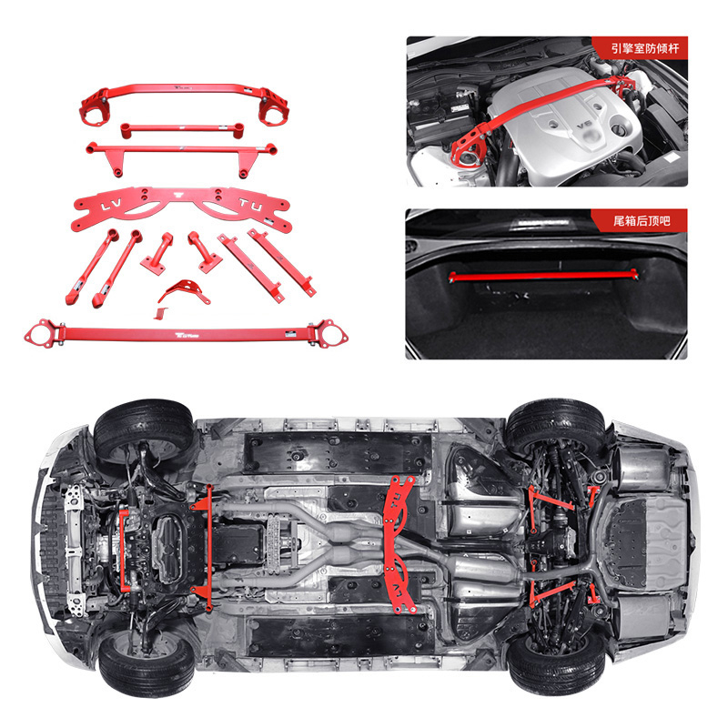 Lexus GS Front&Rear Strut Brace Set Chassis Reinforced Sway Bar for