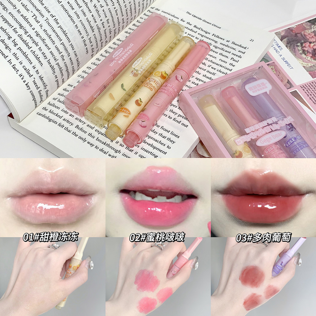 Gegebear Lip Gloss Waterproof Base Long Lasting Lipgloss Korea Natural ...