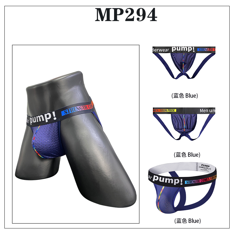 PUMP Mesh Jockstrap Men Thong Gay Underwear Sexy Hollow Mens G String
