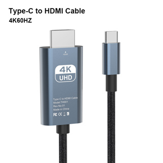 Adaptateur USB-C vers Mini-jack - Murena - deGoogled phones and