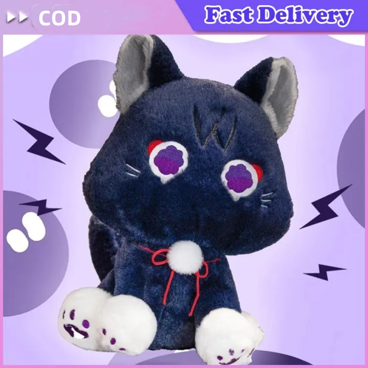 TOP Genshin Impact Wanderer Cat Plush Toys Teyvat Zoo Kunikuzushi ...