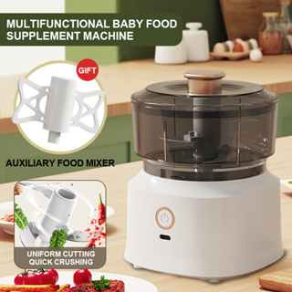 Meat grinder home wireless auxiliary electric small cooking