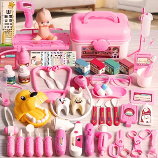 1Set Plastic Doctor Toys for girls Medical Kit Medicine Box For