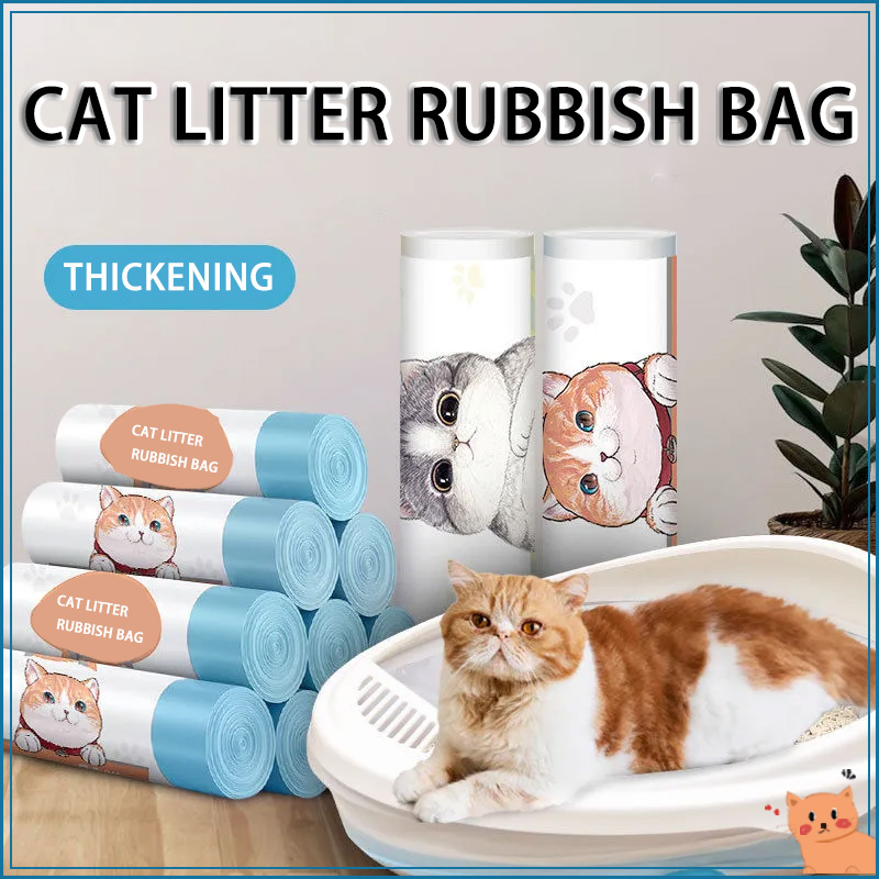 [10pcs]Cat Litter Filter Bag Cat Litter Bag Thickened Plastic Bag