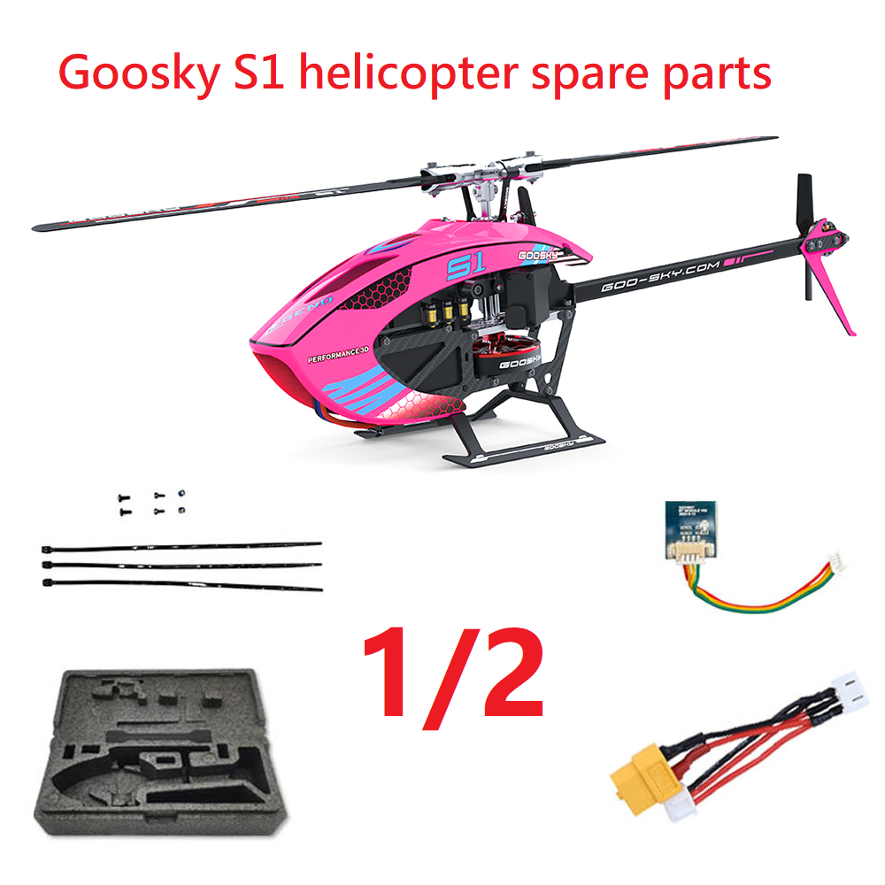 Helicopter spare parts clearance