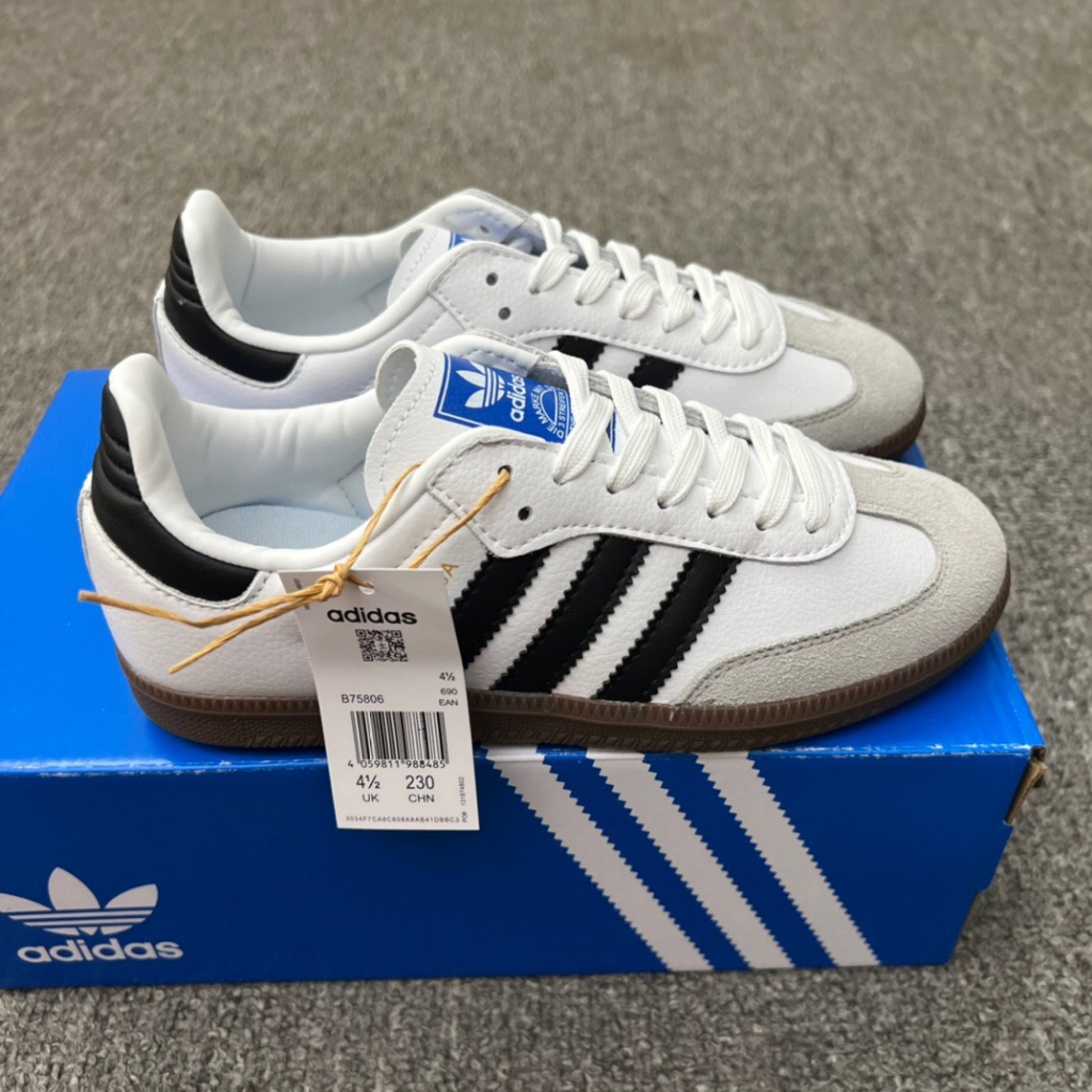 Adidas samba hot sale ua