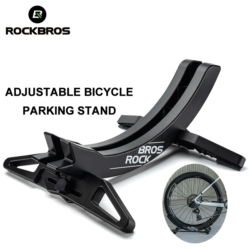 Local Delivery ROCKBROS Bicycle Stand Rack Adjustable Universal Bike