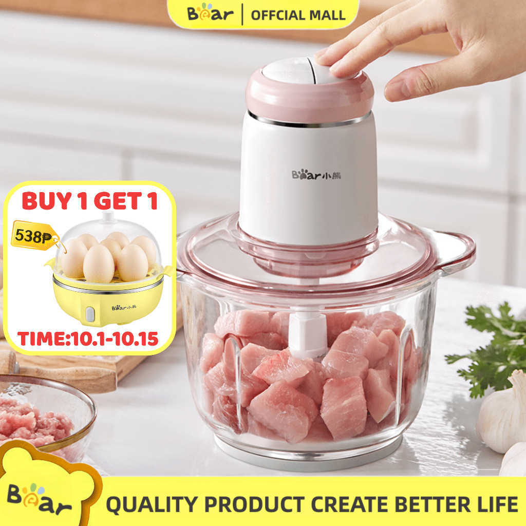 Bear Meat Grinder Electric Food Processor Heavy Duty 2L Garlic Chopper
