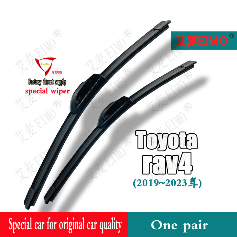 Toyota RAV4 5th Generation 2019~2023 26+16 inch Wiper RAV4 5th ...