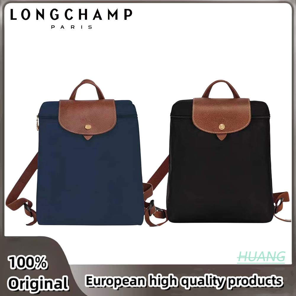 Original /LONGCHAMP classic LEPLIAGE series nylon canvas foldable