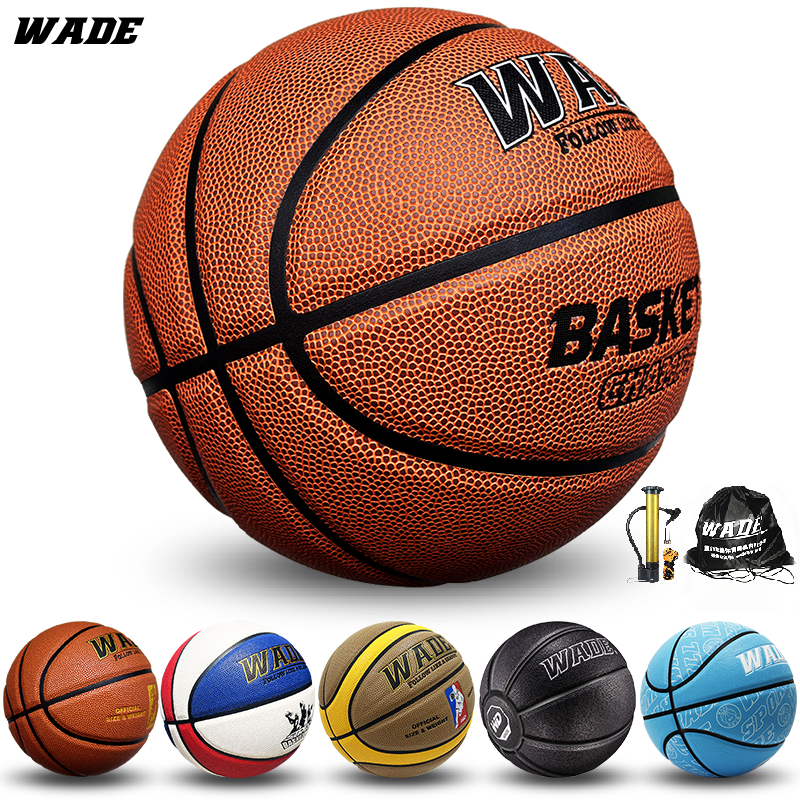 WADE Genuine Original PU Leather 7# Ball for Basketball Ball for Indoor ...