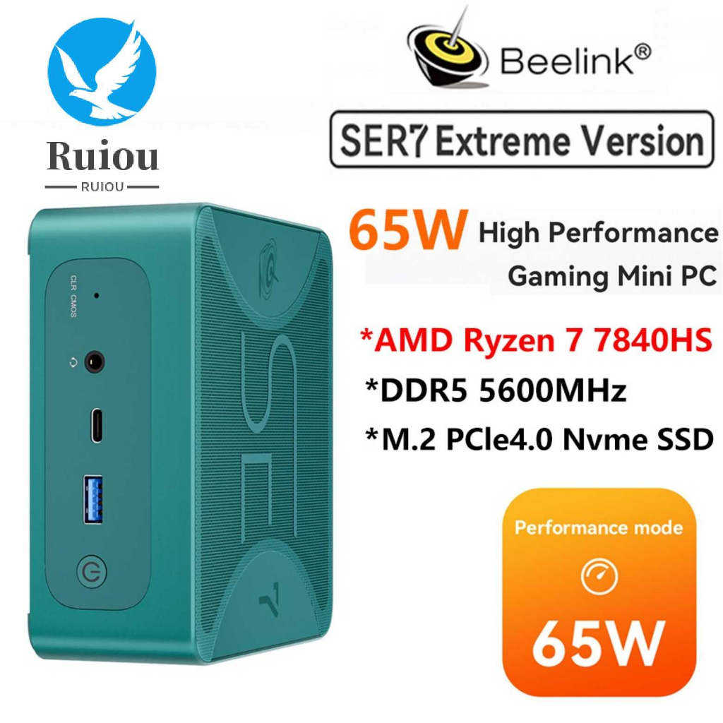 Beelink SER7 MAX AMD Ryzen 7 7840HS Mini PC Windows 11 DDR5 5600MHz PCle4.0  Nvme SSD Wifi6 BT5.2 65W Gaming mini pc