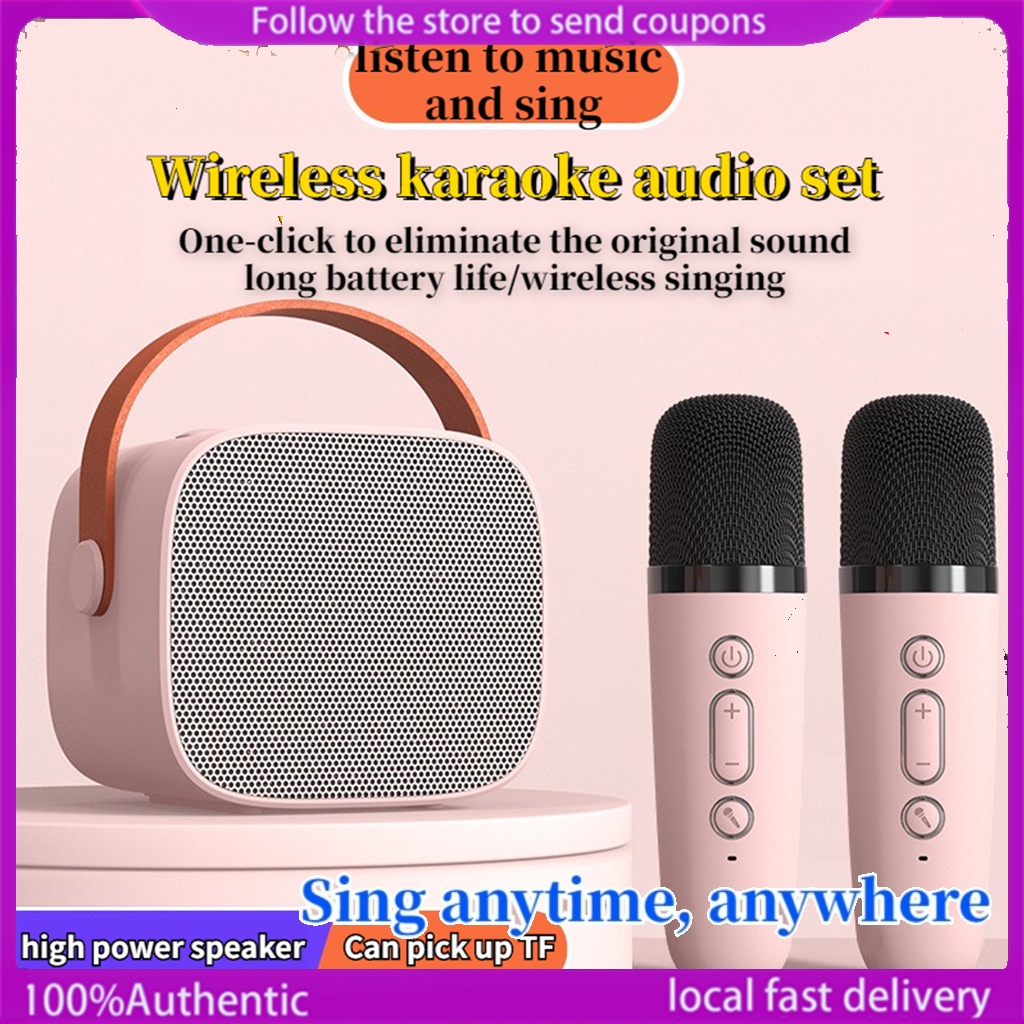 ACT 3D Stereo Amplifier Speaker Wireless Bluetooth Dual Microphone ...